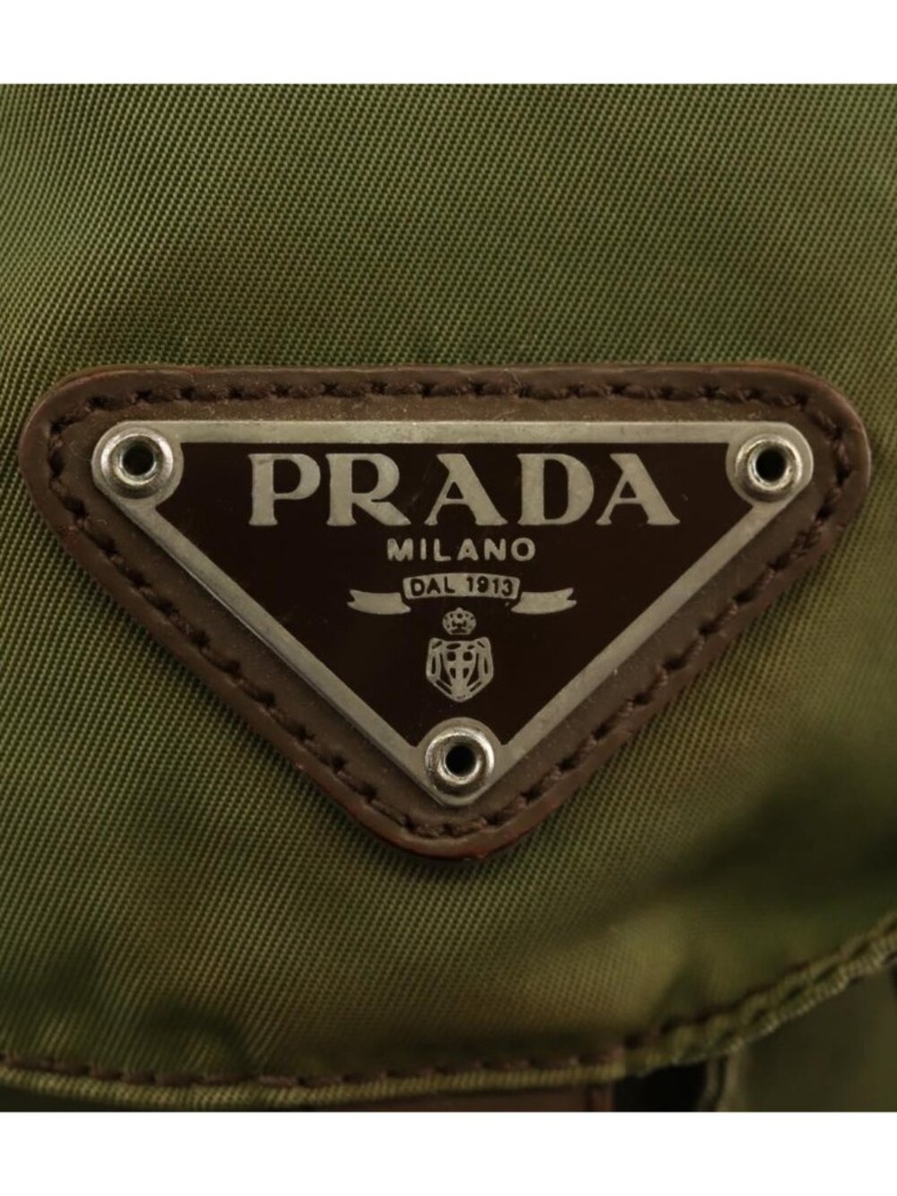 PRADA Backpack Nylon Khaki Silver - Picture 16 of 16